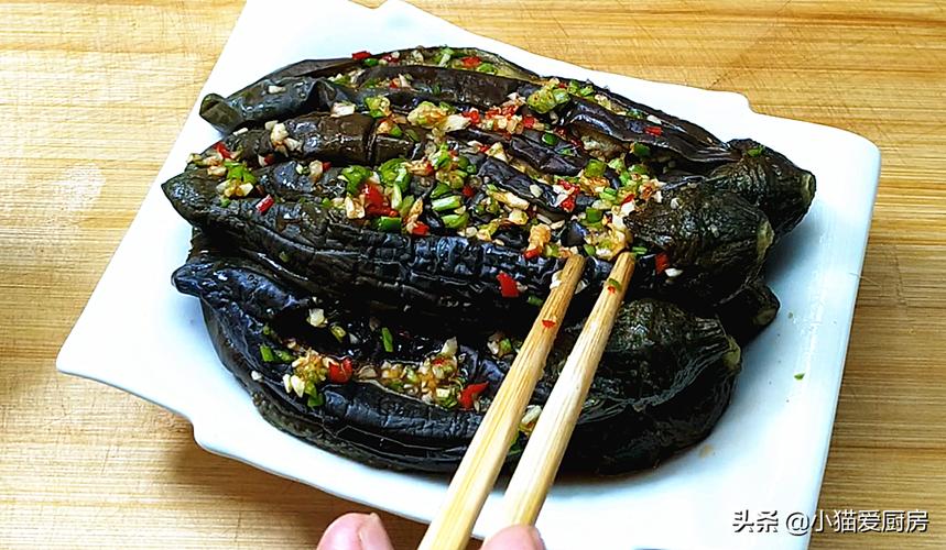 小猫教你秘制腌茄子 一次腌10斤不够吃，放一年都不坏！